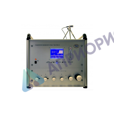 ТКА-ГВЛ-01-2 генератор влажного газа