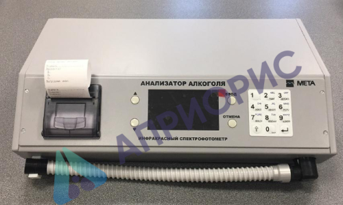 Поверка анализатора концентрации паров этанола в выдыхаемом воздухе АКПЭ-01-Мета