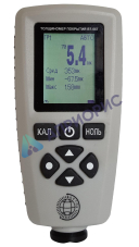 в7-557 толщиномер покрытий