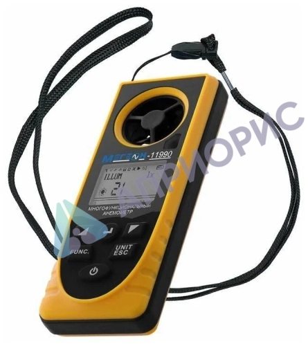 Анемометр МЕГЕОН 11990