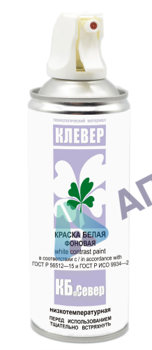 клевер кбф север - белая морозостойкая фоновая краска