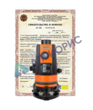 Поверка прибора вертикального проектирования (ПВП)