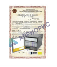 Поверка бумажного самописца