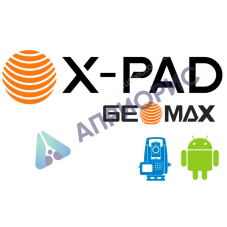 Программное обеспечение GeoMax X-Pad Ultimate Build TPS Manual