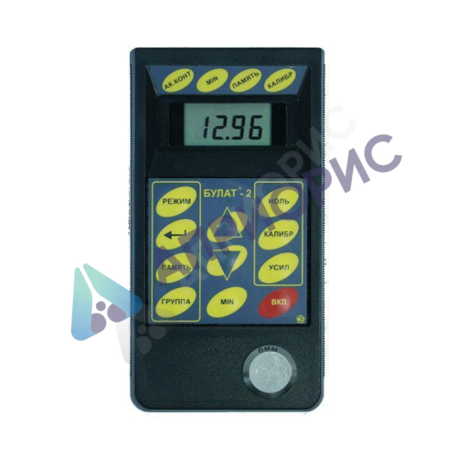 Булат-2 толщиномер ультразвуковой