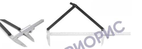 Штангенциркули разметочные