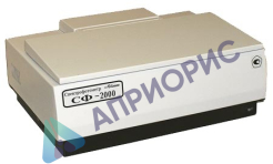 Спектрофотометр СФ-2000-02