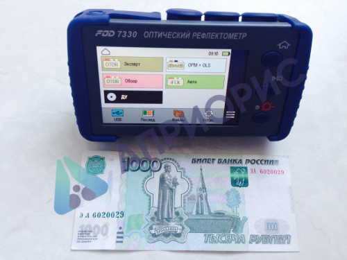 Поверка рефлектометра оптического FOD-7335