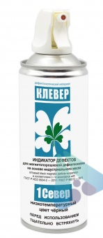 клевер 1 север - черная морозостойкая индикаторная суспензия