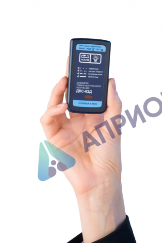 Поверка дозиметра ДВС-02Д