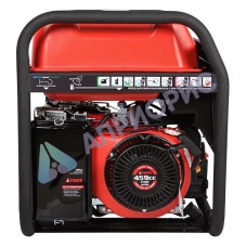 Бензиновый генератор A-iPower A7500