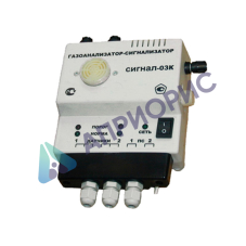 Поверка газоанализатора Сигнал-03К