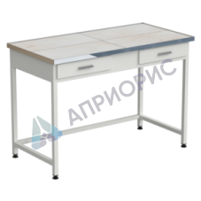 Стол лабораторный с 2 ящиками 1212х610х850 мм, раб. поверхность - КЕРАМИКА