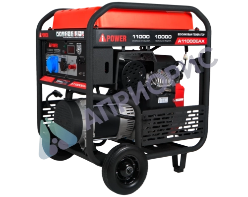 Бензиновый генератор A-iPower A11000EAX