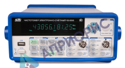 Поверка частотомера Ч3-85/6