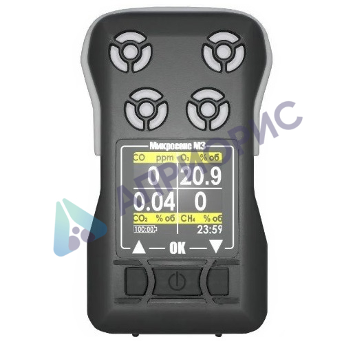 Микросенс М3 (PID) газоанализатор портативный (индивидуальный) многокомпонентный взрывозащищенный