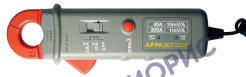 Поверка электроизмерительных клещей APPA 30, APPA 30R, APPA 30T