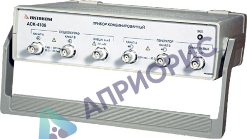 Поверка прибора комбинированного Актаком АСК-4106