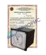 Поверка логометров