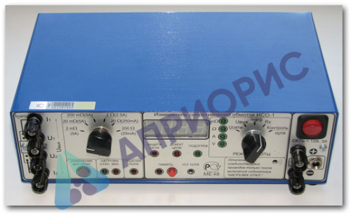 Поверка измерителей сопротивления обмоток ИСО-1