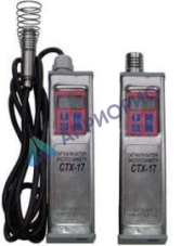 СТХ-17 сигнализатор-эксплозиметр термохимический переносной