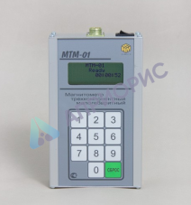 Поверка магнитометра МТМ-01