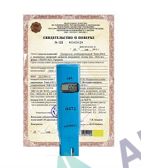 Поверка кондуктометра