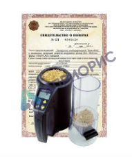 Поверка установки для определения влажности зерна