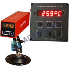 Поверка пирометра Кельвин Компакт 1200/175 Д с пультом АРТО