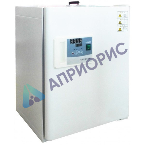 Аттестация инкубатора UT-2045