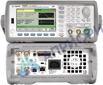 Поверка генератора сигнала произвольной формы 33509В, 33510В, 33511В, 33512В, 33519В, 33520В, 33521В, 33522В