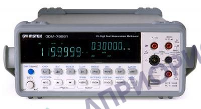 Поверка вольтметра универсального цифрового GDM-78261