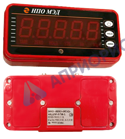 Поверка динамометра электронного АЦД/5