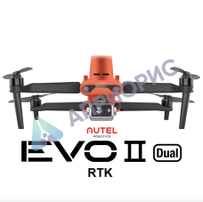 Квадрокоптер Autel Evo II Pro 6K RTK