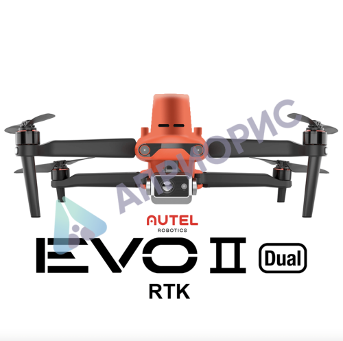Квадрокоптер Autel Evo II Pro 6K RTK