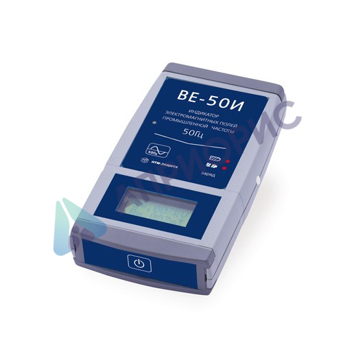 ВЕ-50И – Индикатор уровня электромагнитного поля промышленной частоты 50 Гц