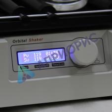 Шейкер орбитальный Stegler POS-12