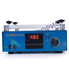 преднагреватель платы element 853а