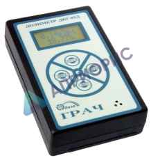 Поверка дозиметра ДКГ-03Д Грач