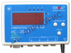 Поверка регистратора ИС-203.4