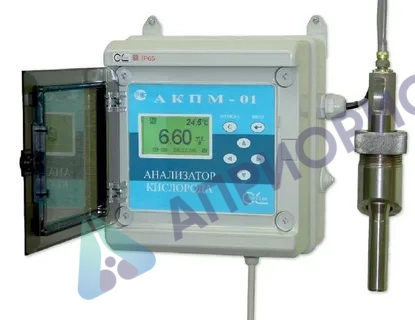 АКПМ-1-01А (АКПМ-01А) анализатор кислорода (кислородомер) стационарный
