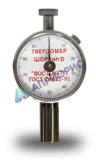 ТВР-D твердомер (дюрометр) Шора тип D с аналоговым индикатором