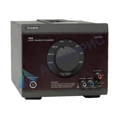Эталон сравнения постоянного и переменного напряжения Fluke 792A 240