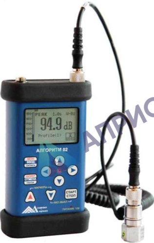 Поверка шумомера, анализаторов спектра, виброметров АЛГОРИТМ-03