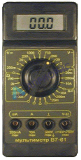 Поверка мультиметра В7-61