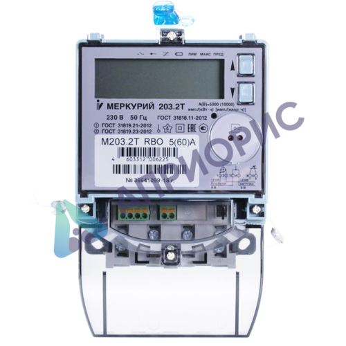 Поверка счетчиков электрической энергии статических однофазных Меркурий 203.2Т