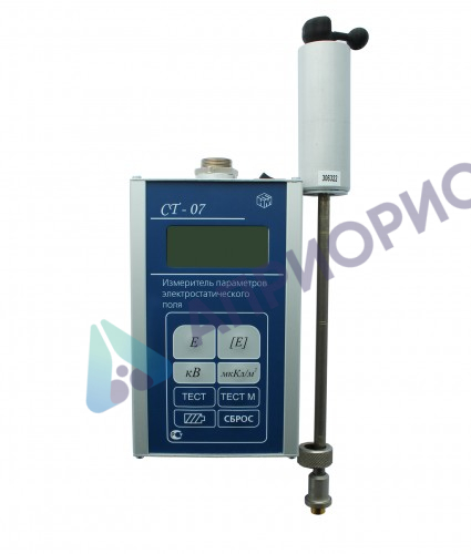 СТ-07 – Измеритель электростатического поля
