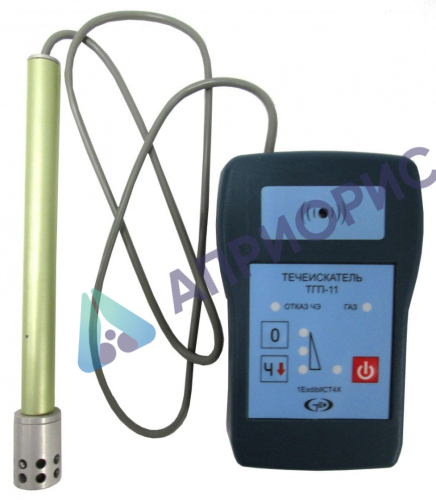 ТГП-11 течеискатель взрывозащищённый переносной