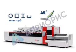 Лазерные труборезы Wattsan Auto 6022