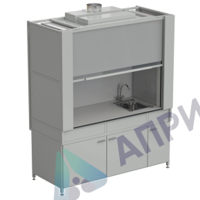 Шкаф вытяжной с коконом из стеклопластика с мойкой из НС и смесителем с ВЗБ светильником 1800х820х2240 мм, раб. поверхность - LABGRADE